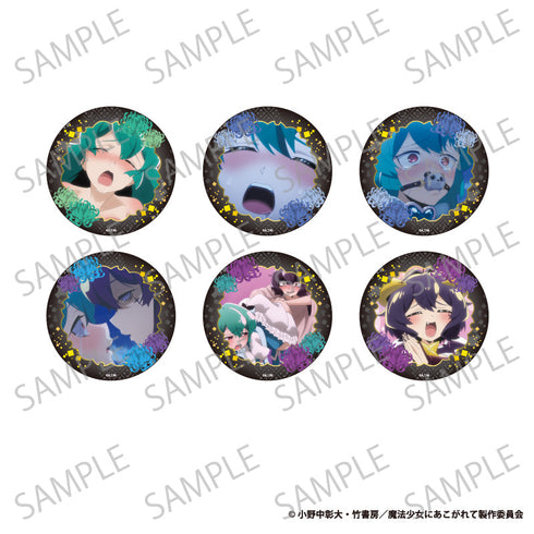 『魔法少女にあこがれて』トレーディング千変万化キャラクター缶バッジ【BOX】